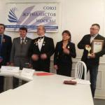 image-31-03-16-07-59-3